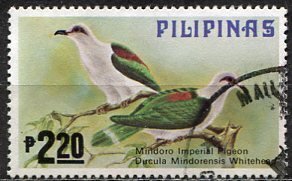 Philippines; 1979: Sc. # 1394: Used Single Stamp