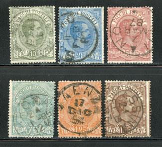 ITALY - Scott #Q1-Q6, Pacchi Postale 1-6, Used, Cat. $656.25