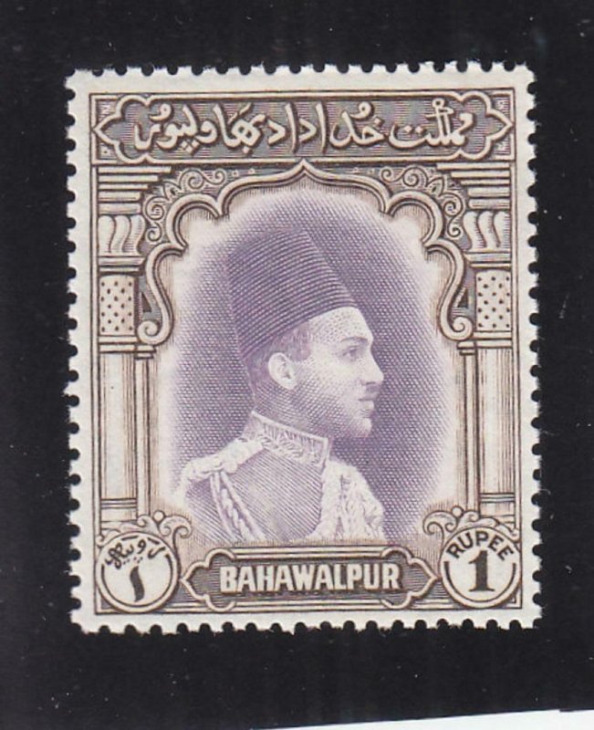 Pakistan: Bahawaipur: Sc #12, MNH (35163)