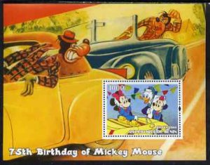 BENIN - 2004 - Mickey Mouse 75th Birthday - Perf Min Sheet - MNH - Private Issue