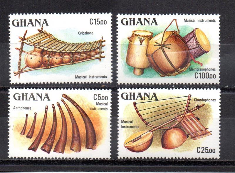 Ghana 1038-1041 MNH