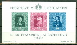 KU: Liechtenstein 238 mint souv sheet CV $55