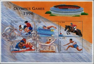 Sierra Leone 1996 MNH Stamps Mini Sheet Scott 1881 Sport Olympic Games Horses