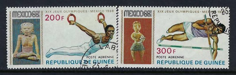 GUINEA C111-12 VFU OLYMPICS Z88