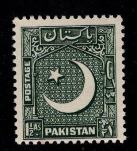 Pakistan Scott 48a perf 13 MH* 1953 stamp