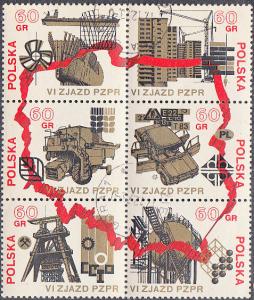 Poland #1859b Used - CTO   Block