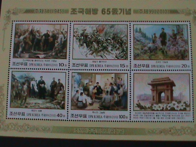 ​KOREA-2010-SC#4932- 65TH ANNIVERSARY OF LIBERATOPN WAR MNH-SHEET VF-LAST ONE