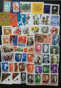 USSR Russia Stamp Lot Used CTO Soviet Union T6417