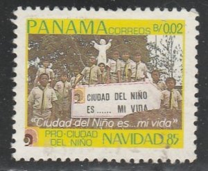 Panama     RA107     (U)    1985  Official Stamp