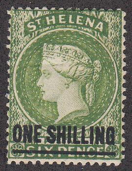 St. Helena 39  MH (see notes) CV $60.00