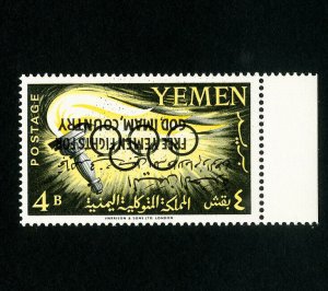 Yemen Stamps # Mi7a XF Inverted ovpt OG NH