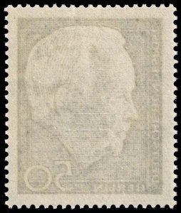 Germany - Berlin - Scott 9N264 - Mint-Never-Hinged