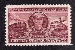 993 Mint,OG,NH... SCV $0.25