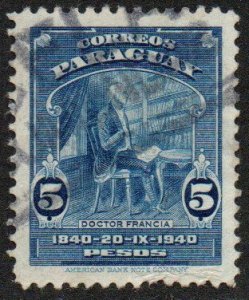Paraguay Sc #385 Used