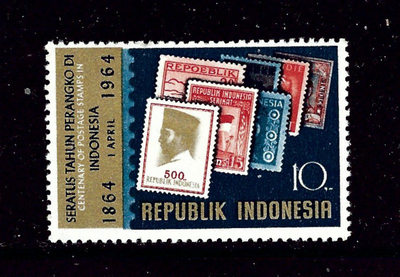 Indonesia 642 MH 1964 Postage Stamp Centenary     (P11)