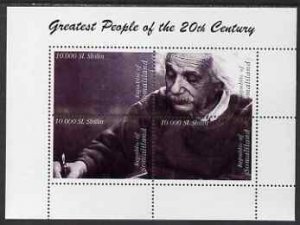 SOMALILAND - 1999 - 20th C Greats, Einstein - Perf 4v Sheet -M N H-Private Issue