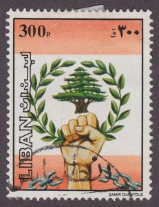 Lebanon 487 Cedar of Lebanon Tree, Fist & Wreath 1984