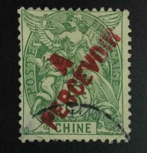 MOMEN: FRENCH CHINA SC #J27 1903 USED LOT #62744