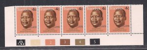 SOUTH AFRICA - TRANSKEI SC# 1 CONTROL STRIP/5 #1-5  FVF/MNH 1976