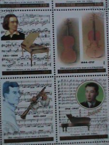 ​KOREA-1987-SC#2623  DEATH ANNIVERSARY OF COMPOSERS- CTO-SHEET VERY-HARD TO FIND