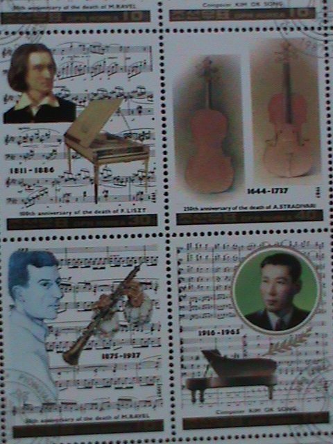 ​KOREA-1987-SC#2623  DEATH ANNIVERSARY OF COMPOSERS- CTO-SHEET VERY-HARD TO FIND