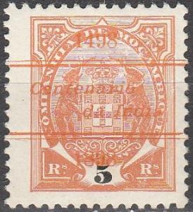 Mozambique Company #46  F-VF Unused CV $7.00 (A15043)