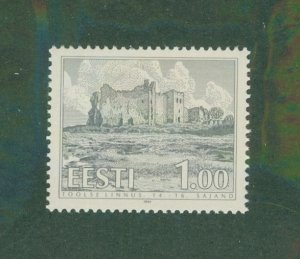 Estonia 244 MNH BIN $0.50