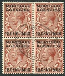 MOROCCO AGENCIES-1925-31 15c on 1½d Red Brown FU block REGISTERED PMK Sg 145