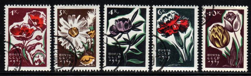 Russia # 3025-29 ~ Cplt Set 5 ~ CTO, HMR