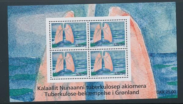 Greenland Sc B33a 2008 Tuberculosis stamp sheet mint NH