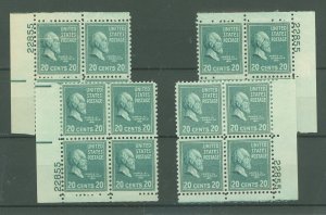 United States #825 Mint (NH) Plate Block