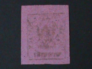 ​INDIA-DUTTIA STATES-1893 SC#5 ELEPHANT HEADED GOD POSTAGE STAMP- IMPERF MNH