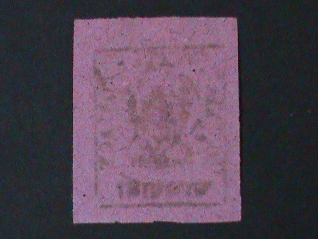 ​INDIA-DUTTIA STATES-1893 SC#5 ELEPHANT HEADED GOD POSTAGE STAMP- IMPERF MNH