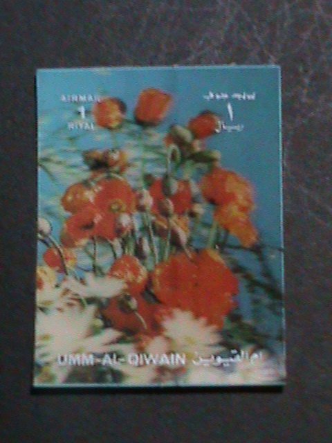 ​QIWAIN STAMP - LOVELY COLORFUL RED FLOWERS- AIRMAIL- 3-D STAMP MNH #4