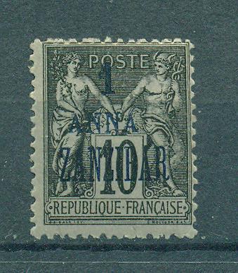 French Offices in Zanzibar sc# 19 mh cat val $9.75