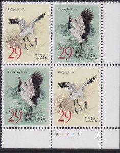 2868a Cranes Plate Block MNH