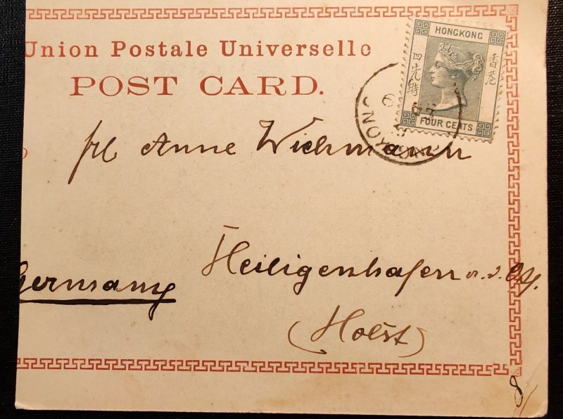 Hong Kong. An old postcard showing the Hong Kong and Shanghai Banking ...