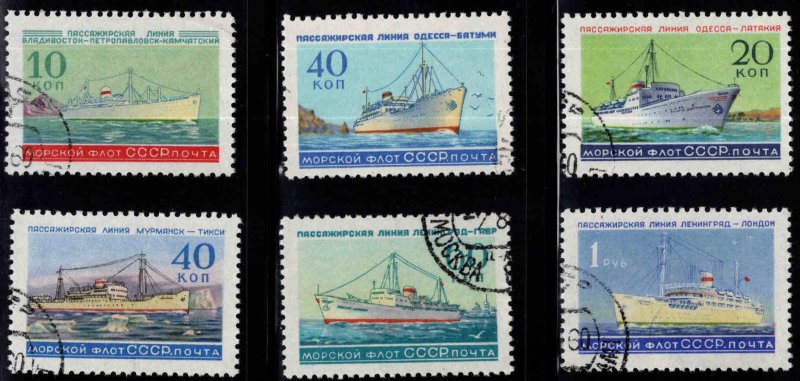 Russia Fleet Ship set Scott 2181-2186 Used CTO  on various corners