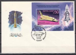 Russia, Scott cat. 5743. Space Shuttle s/sheet on a First day cover.