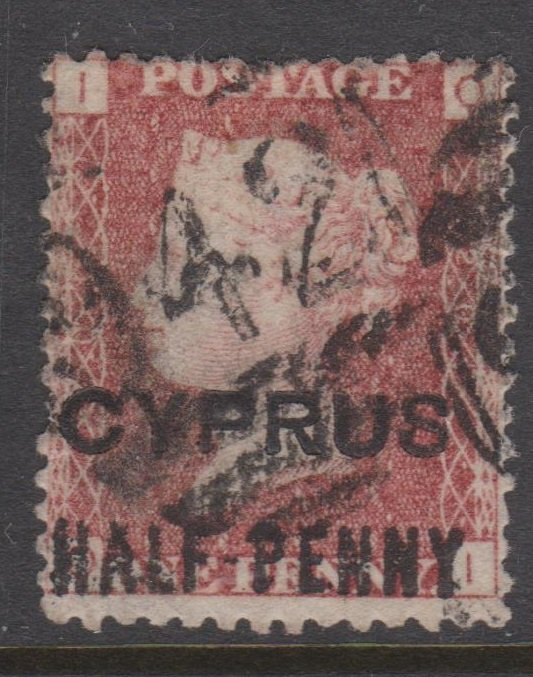 Cyprus Sc#10 Used Plate 205