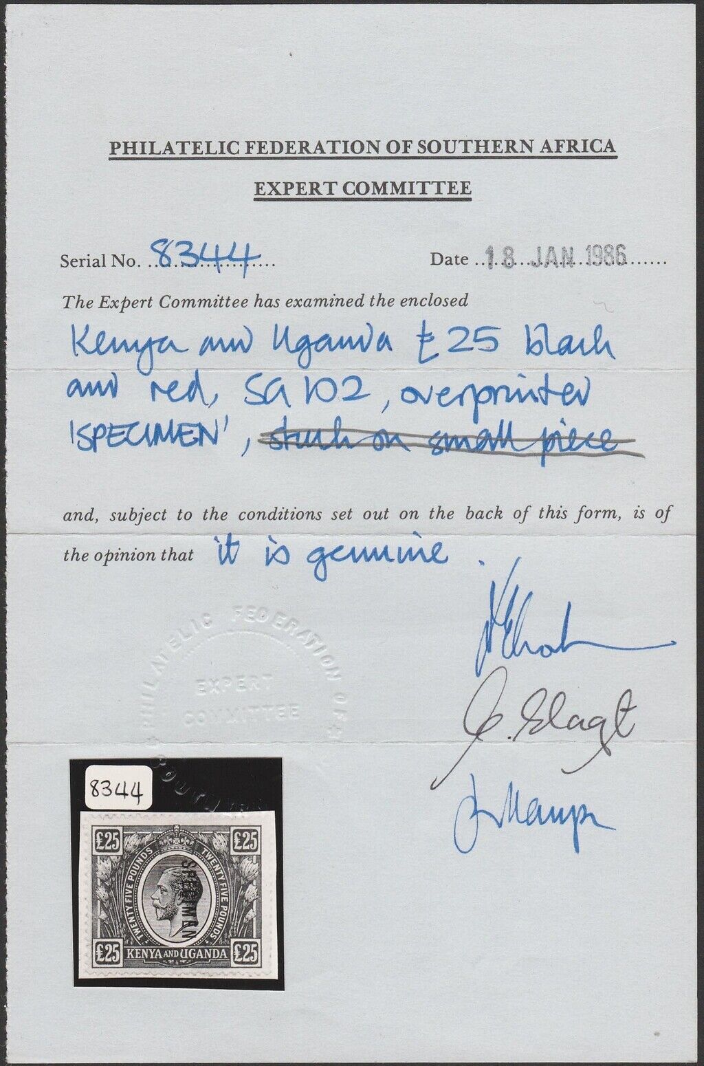 KENYA & UGANDA 1922 KGV £25 SPECIMEN. normal cat £38,000. Very rare