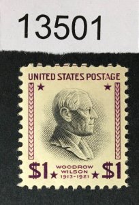 US STAMPS # 832 MINT OG NH CAT. $ LOT #13501