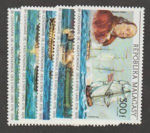 Madagascar - Malagasy Republic Scott #525-526//C137-C139 Stamps - Mint NH Set