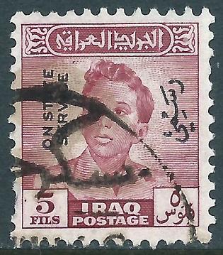 Iraq, Sc #O127, 5f Used