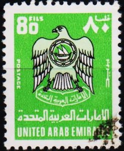 UAE.1977 80f S.G.86 Fine Used
