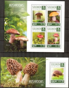 Solomon Islands 2014 Mushrooms II sheet + S/S MNH