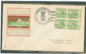 US 730a 1933 1ct Century of progress, Fort Dearborn (block of four) from the Farley imperf souvenir sheet on an address first da