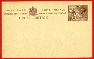 CP88 KGV 1 1/2d 1925 Wembley Post Office Issue Postcard Mint