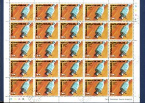 CENTRAL AFRICAN REPUBLIC- Scott C135-7 CTO sheets - Apollo, Space 1976, 3PIX --c