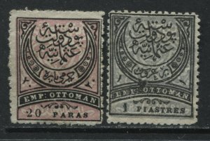 Turkey 1880 20 paras and 1 piastre unused no gum